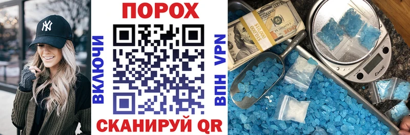 mega онион  купить наркоту  Шуя  Амфетамин Premium 