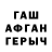 Amphetamine VHQ Ilya_Yuranov