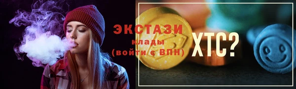 героин Алексин