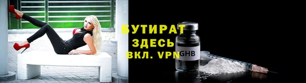 a pvp Алзамай