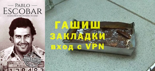 прущие грибы Лиски