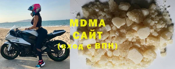 a pvp Алзамай