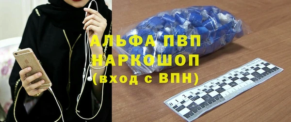 героин Алексин