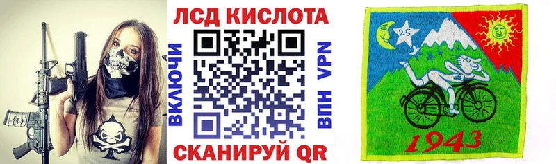 blacksprut ссылка Шуя Марки N-bome 1,8мг